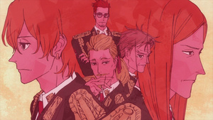 ACCA: 13-ku Kansatsu-ka